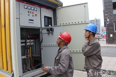 中国农村电气化网 - 贵州兴义市电力公司圆满完成春节保供电工作(图文)