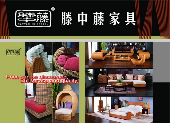 为做大做强成都家具产业